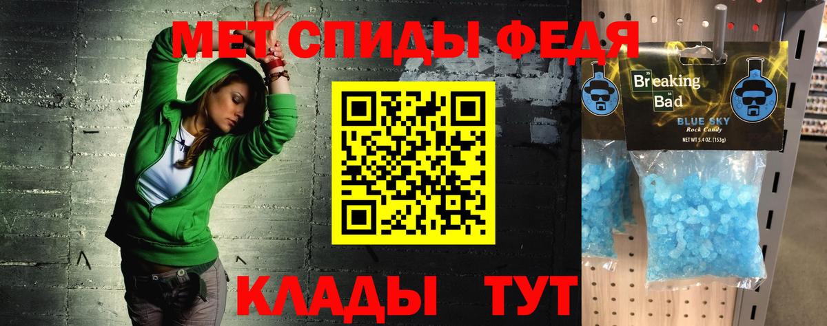 Богданович  Амфетамин  Вход с VPN  Amphetamine VHQ 