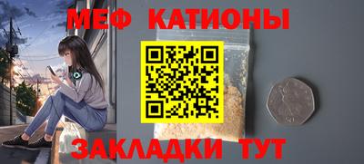 гашишное масло Апшеронск