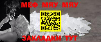 кокаин Апрелевка