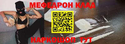 гашишное масло Аргун