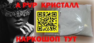гашишное масло Аргун