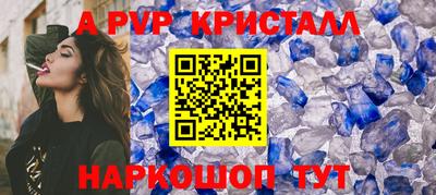 гашишное масло Аргун