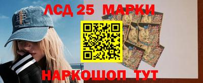 кокаин Апрелевка