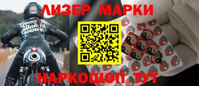 гашишное масло Аргун