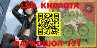 кокаин Апрелевка