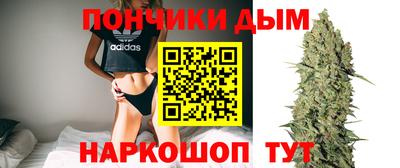 кокаин Апрелевка