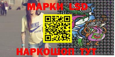 кокаин Апрелевка
