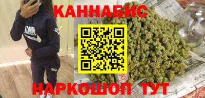гашишное масло Аргун