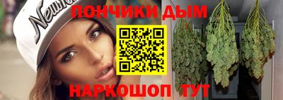 кокаин Апрелевка