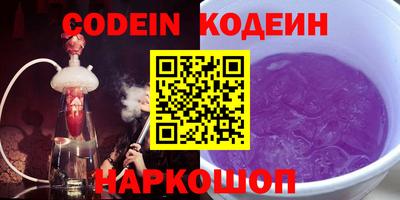 кокаин Апрелевка