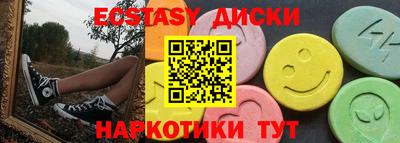 гашишное масло Аргун