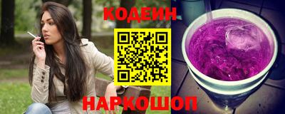гашишное масло Аргун