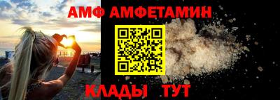 гашишное масло Апшеронск