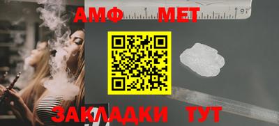кокаин Апрелевка