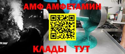 кокаин Апрелевка