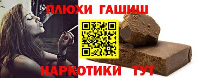 кокаин Апрелевка