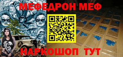 кокаин Апрелевка