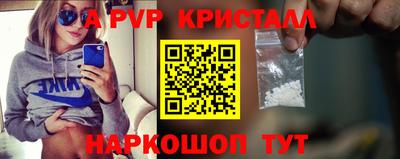 гашишное масло Аргун