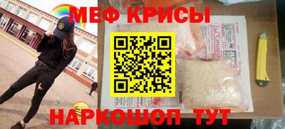 гашишное масло Апшеронск