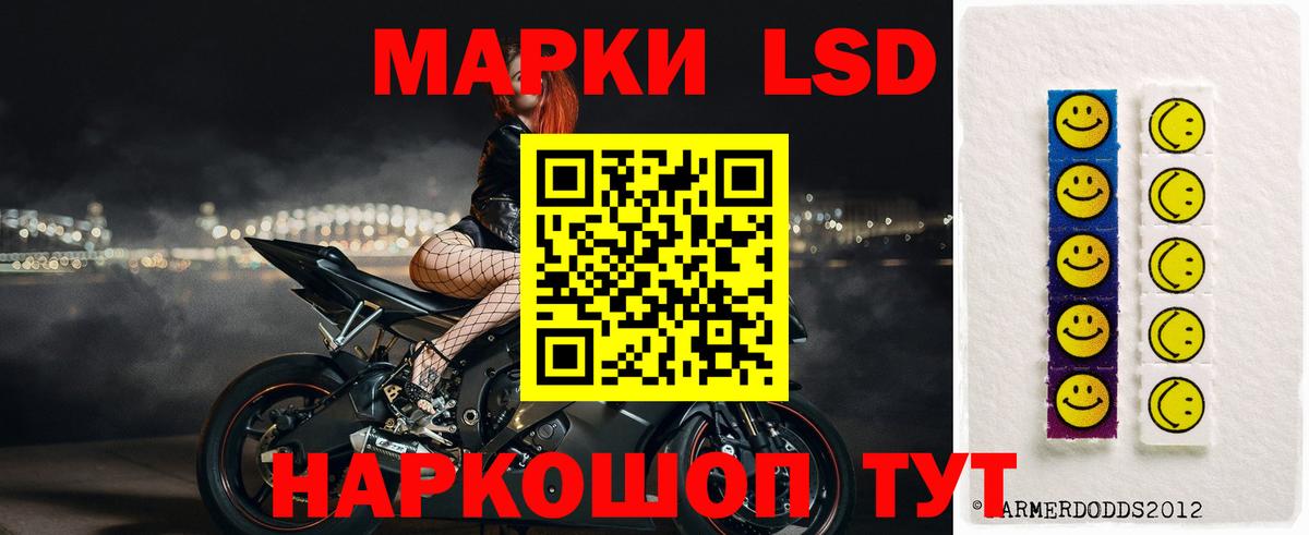 Богданович  Лсд 25 экстази кислота  ЛСД экстази ecstasy  Вход с VPN 