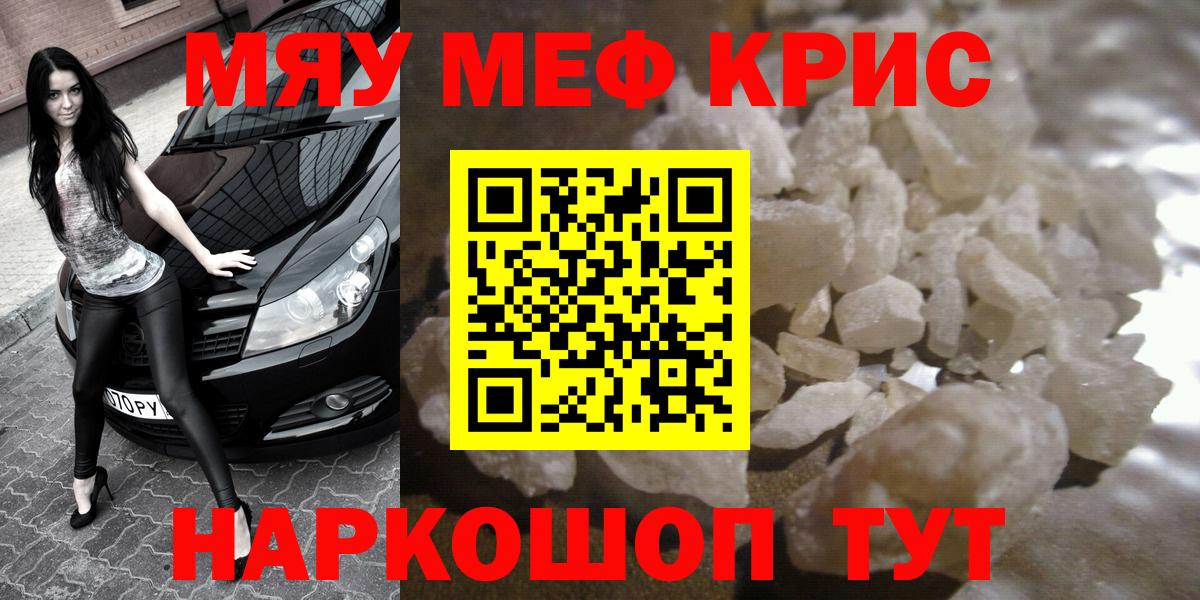 Богданович  МЕФ VHQ  МЯУ-МЯУ 4 MMC  МЯУ-МЯУ  Вход с VPN 